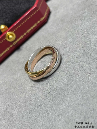 Ca*t*er three-ring polished ring
