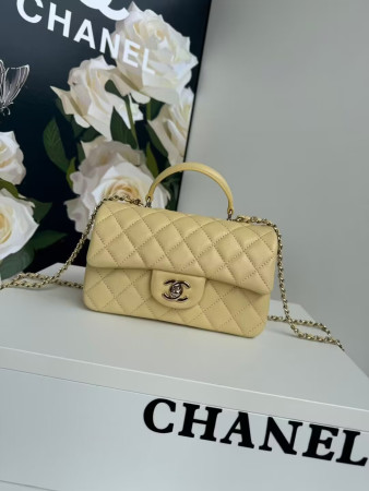 Ch*el mini cf handle 20x12x6cm
