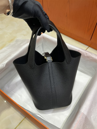 H**me5 picotin 18cm black without original box