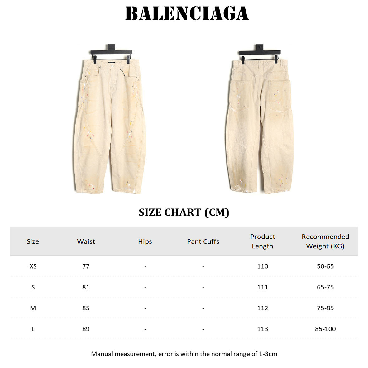 Ba*len*cia*ga pants