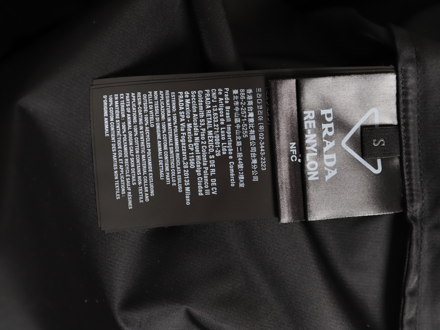 Pra*a jacket