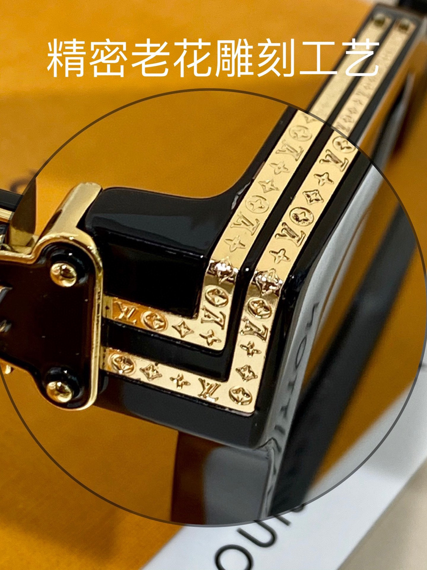 LV Sunglasses