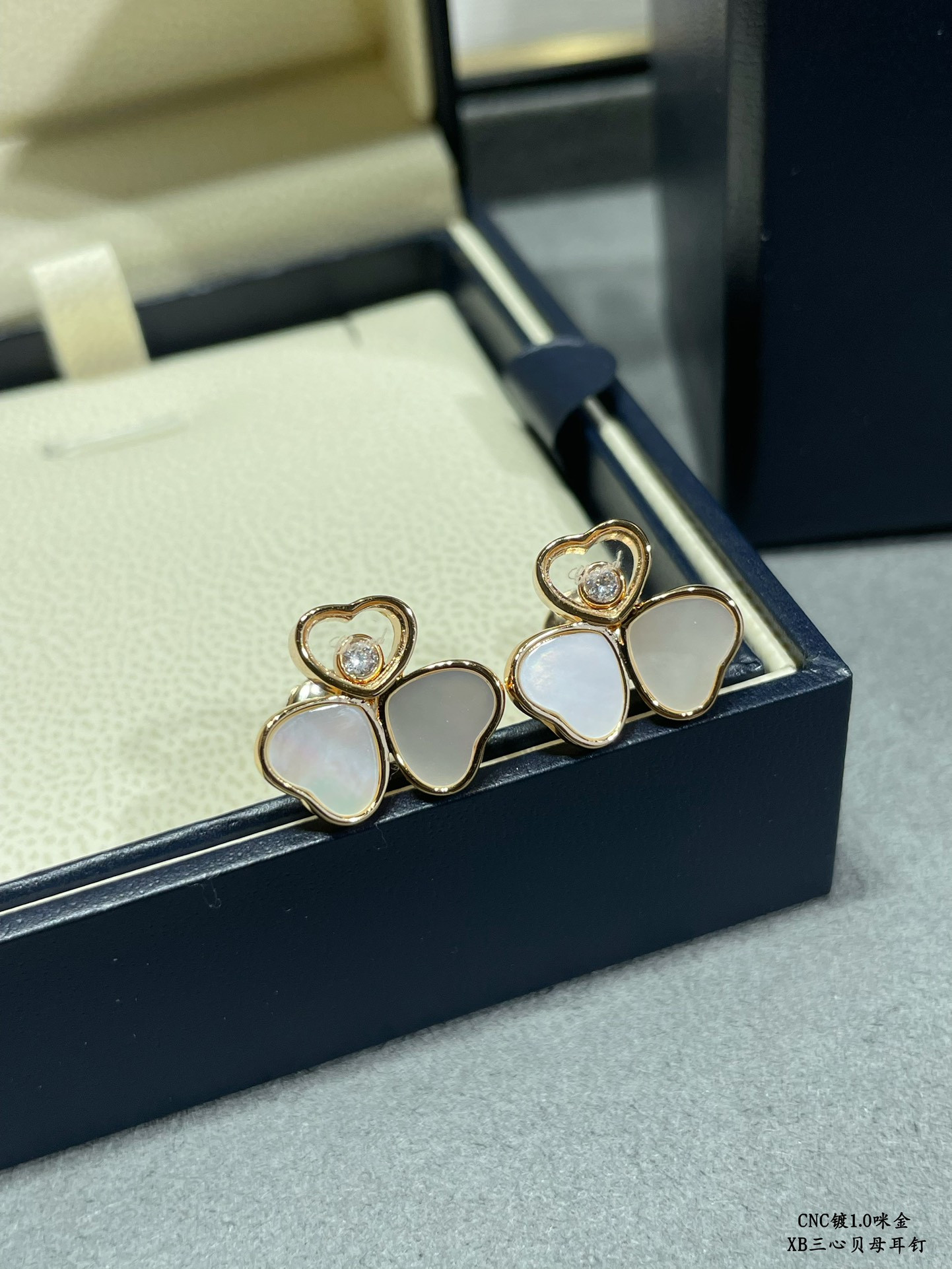 Chopard Three Heart Mother of Pearl Earrings