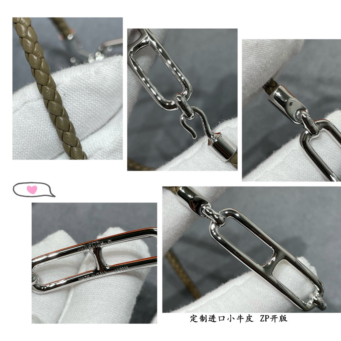 H**me5 h leather cord bracelet