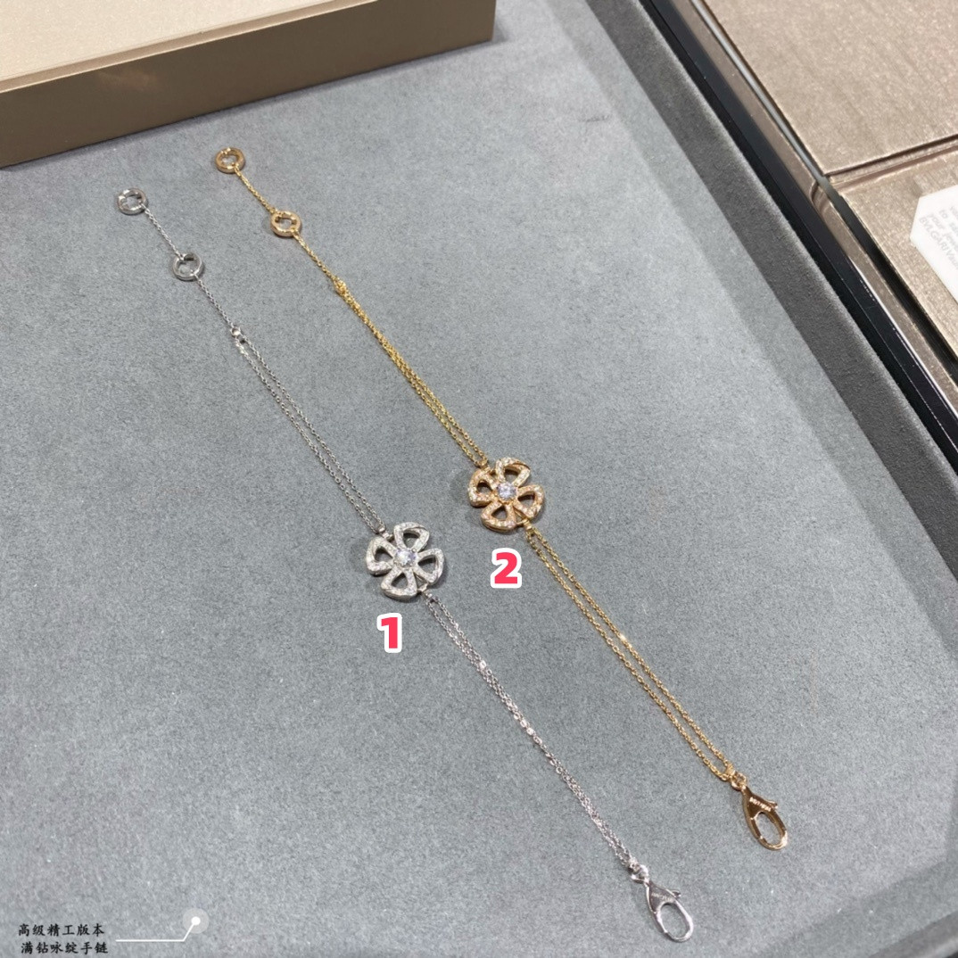B*l*ai bracelet