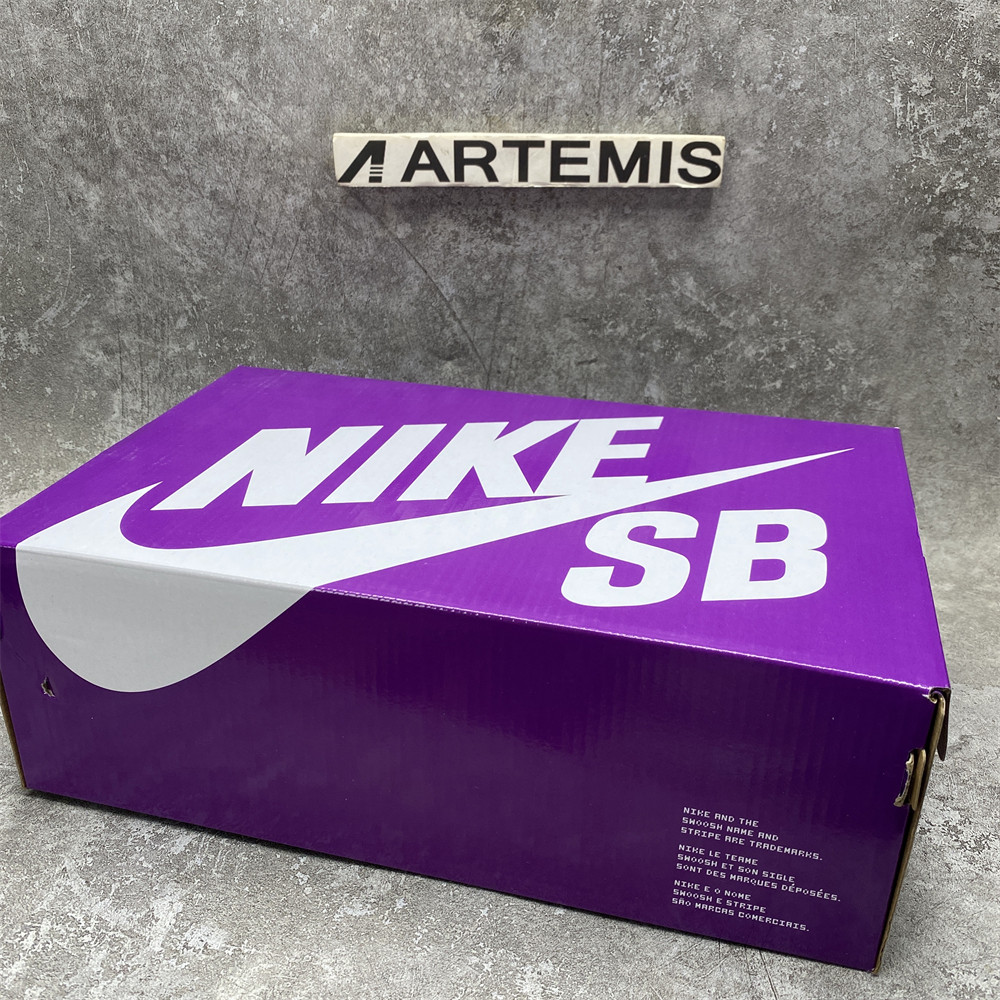 Nike SB Dunk Low