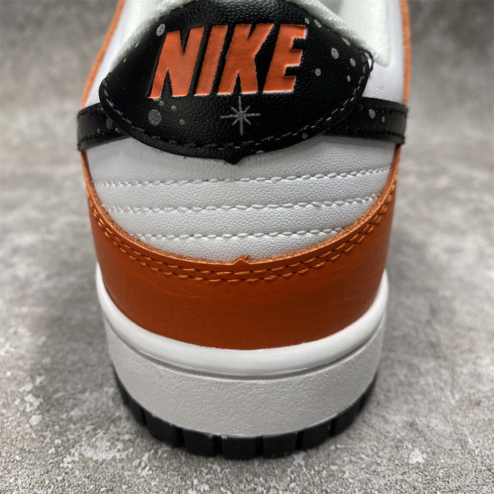 Nike SB Dunk Low