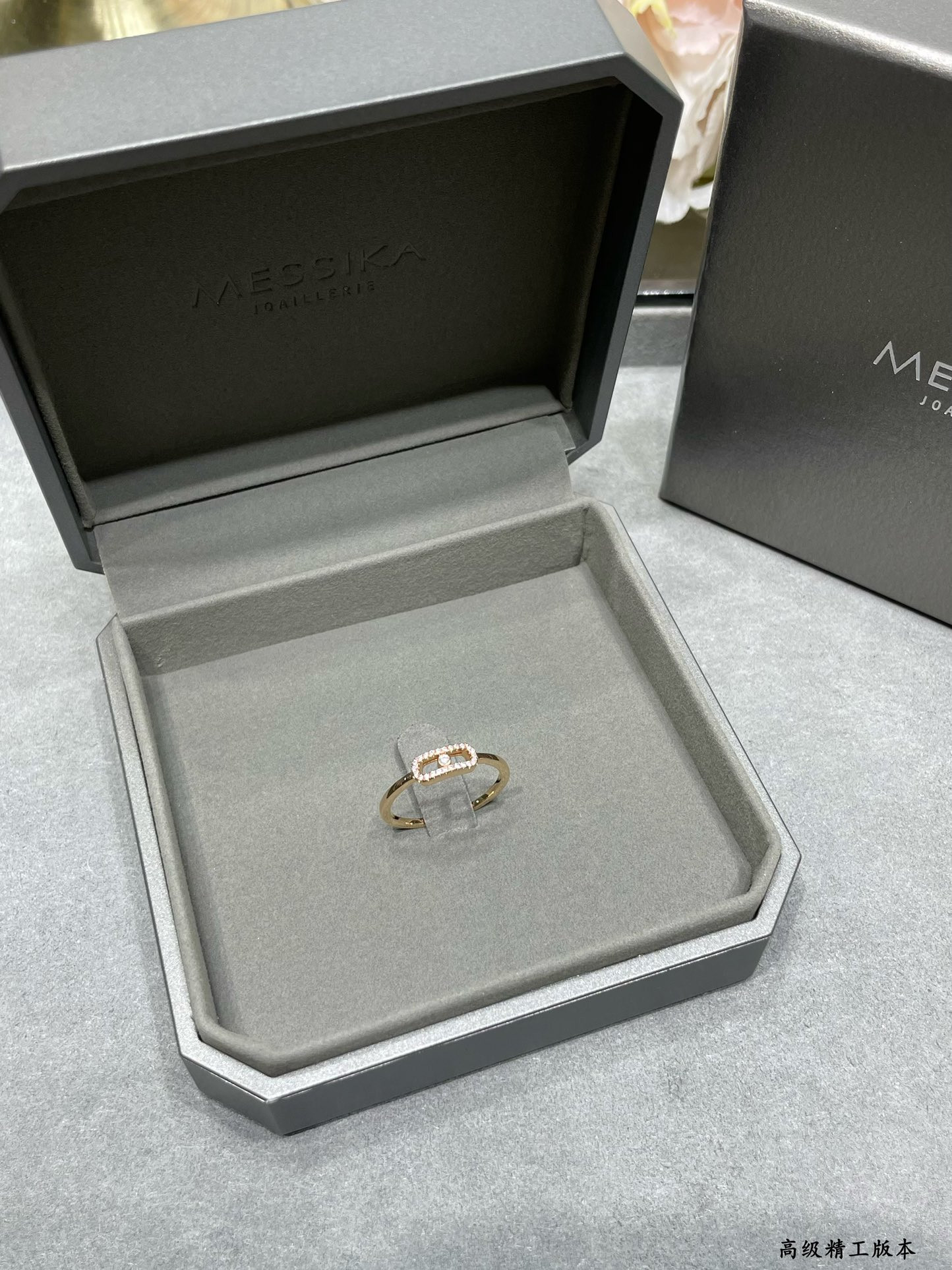 messika single Di*m*nd moving ring