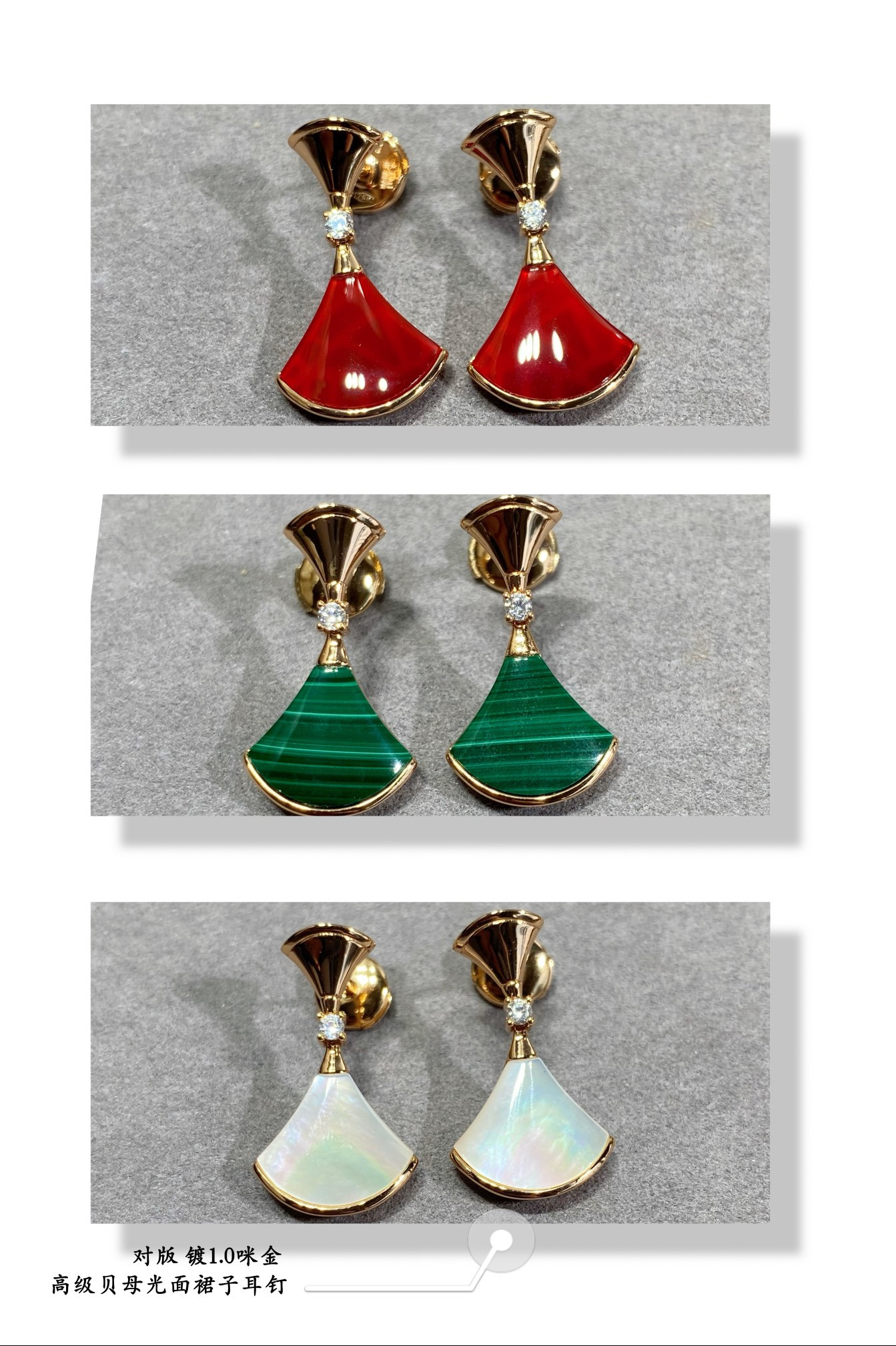 B*l*ai glossy scalloped skirt earrings