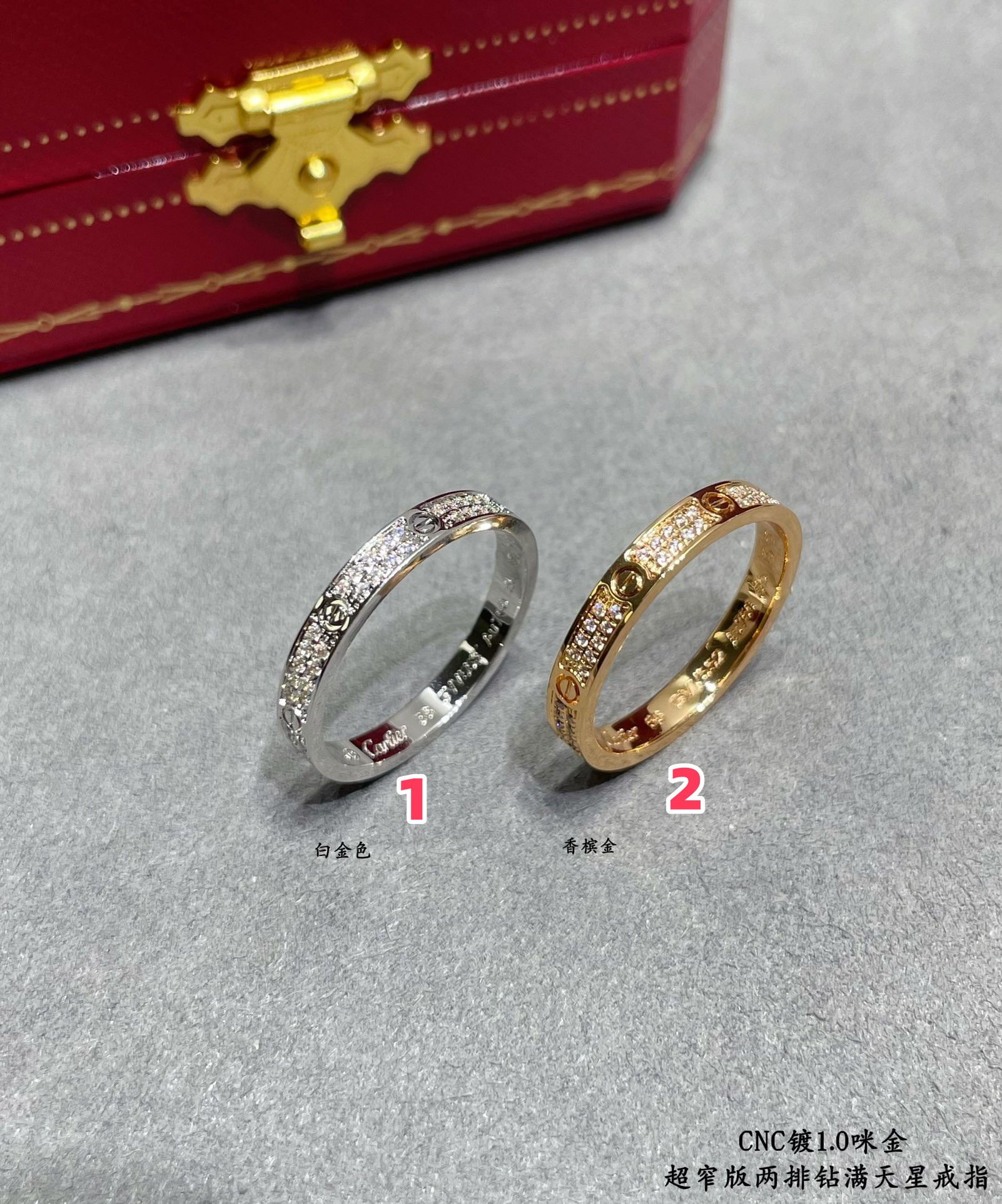 ca*t*er narrow version double-row Di*m*nd full pave ring