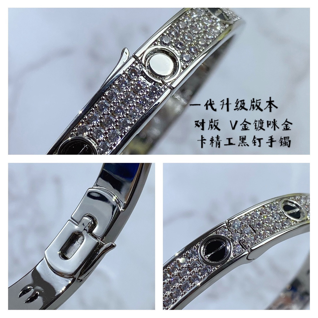 Ca*t*er black nail star bracelet