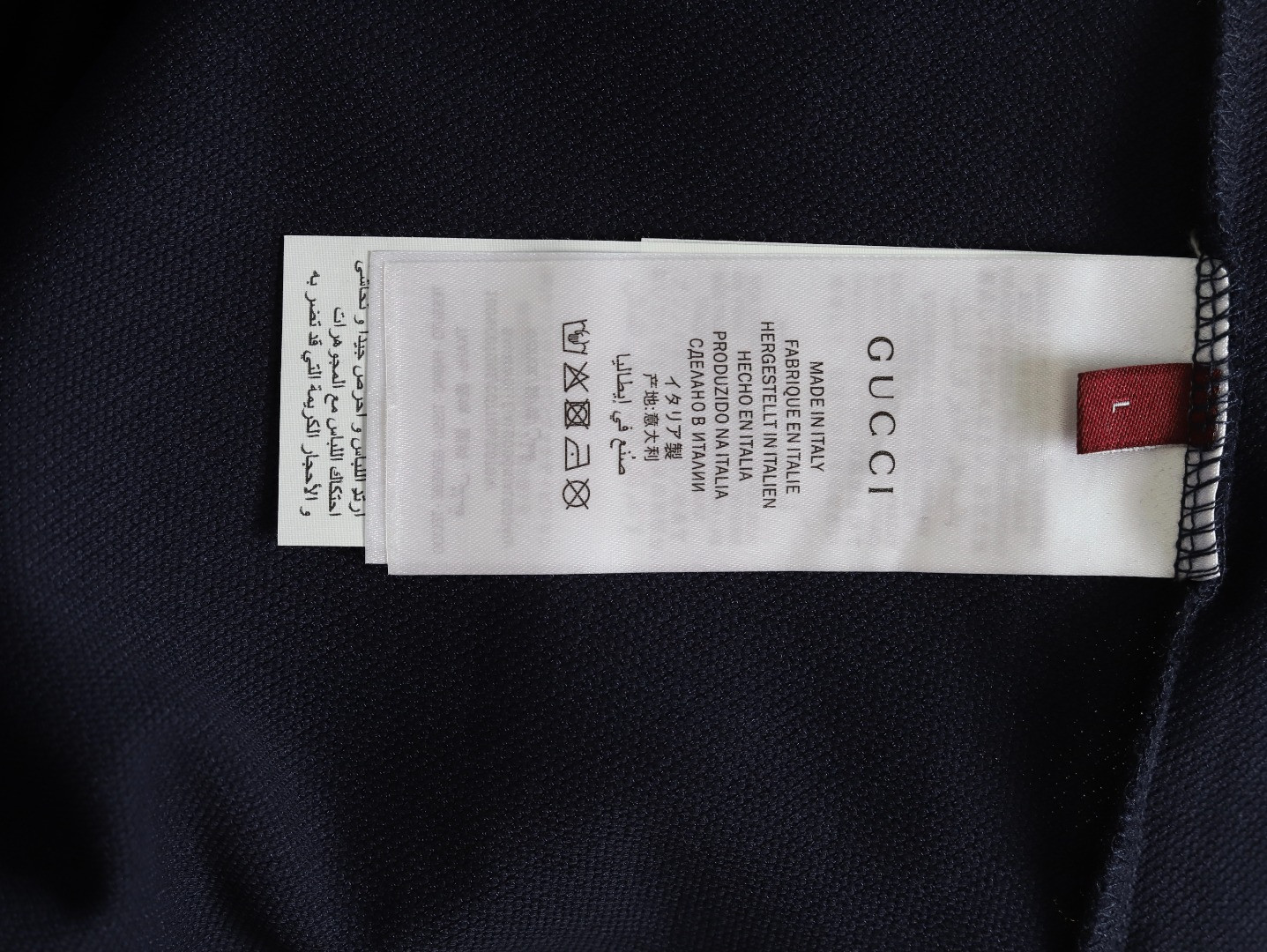 G*u*i short-sleeved polo shirt