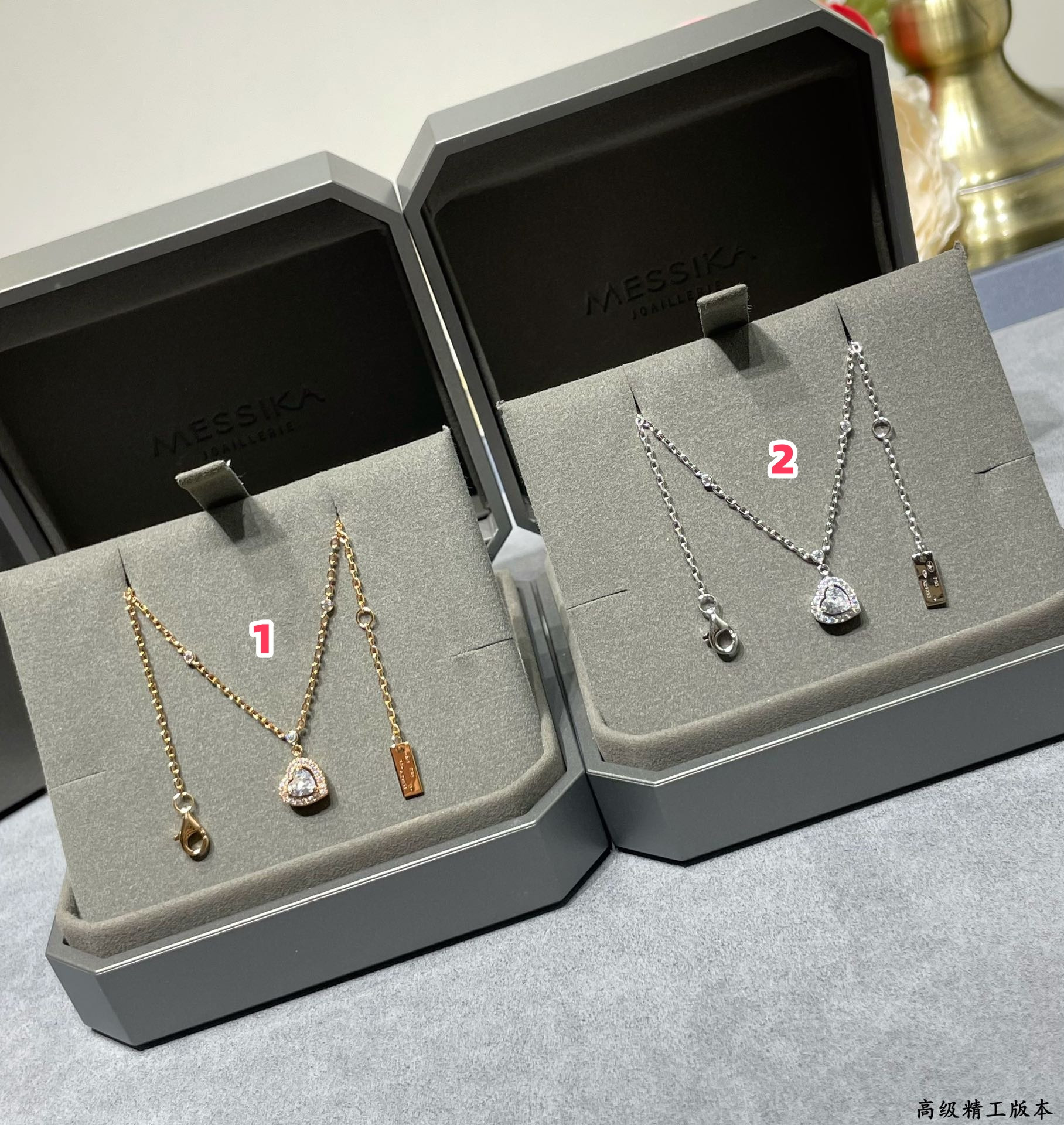 Messika Heart-shaped Necklace