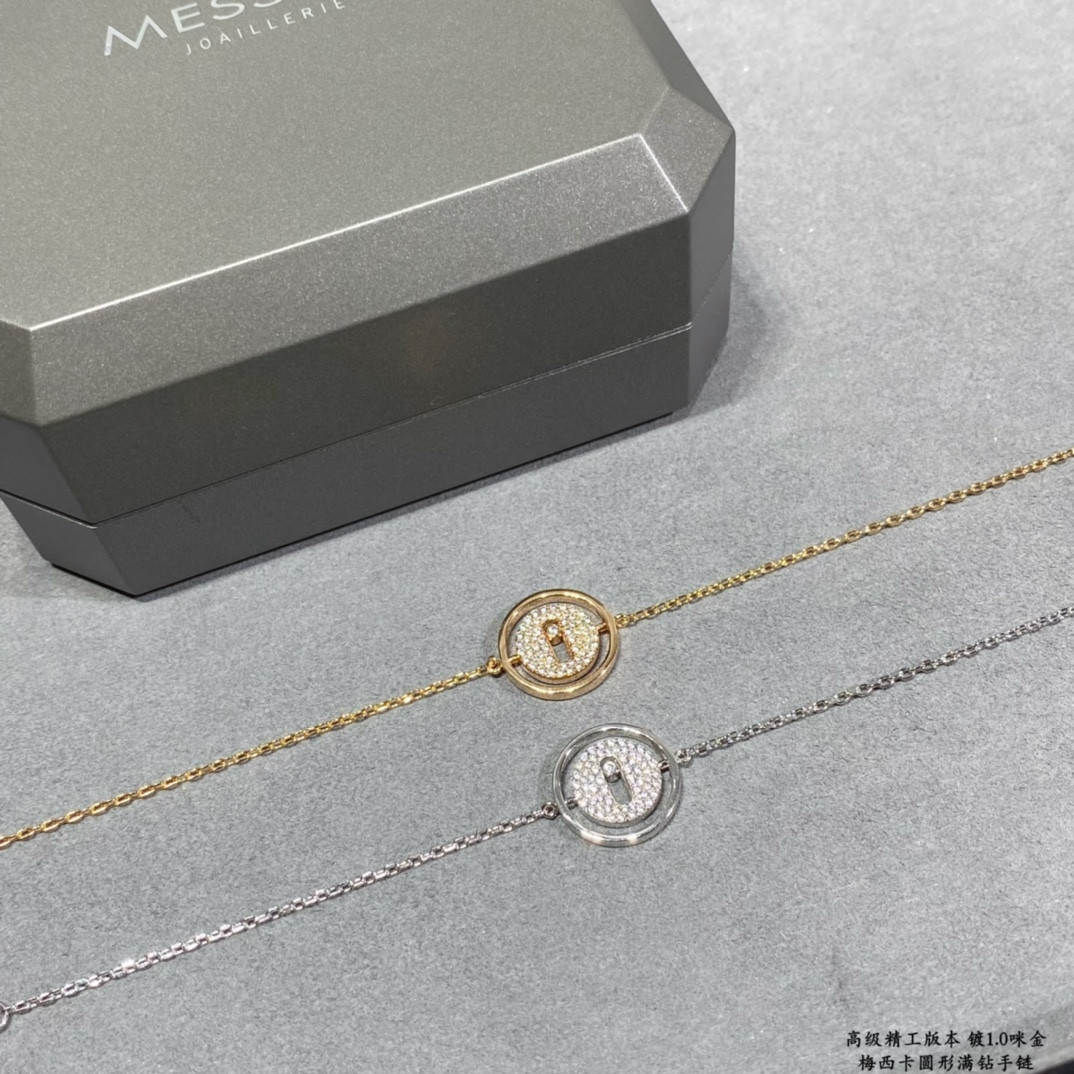 messika round full Di*m*nd swinging bracelet