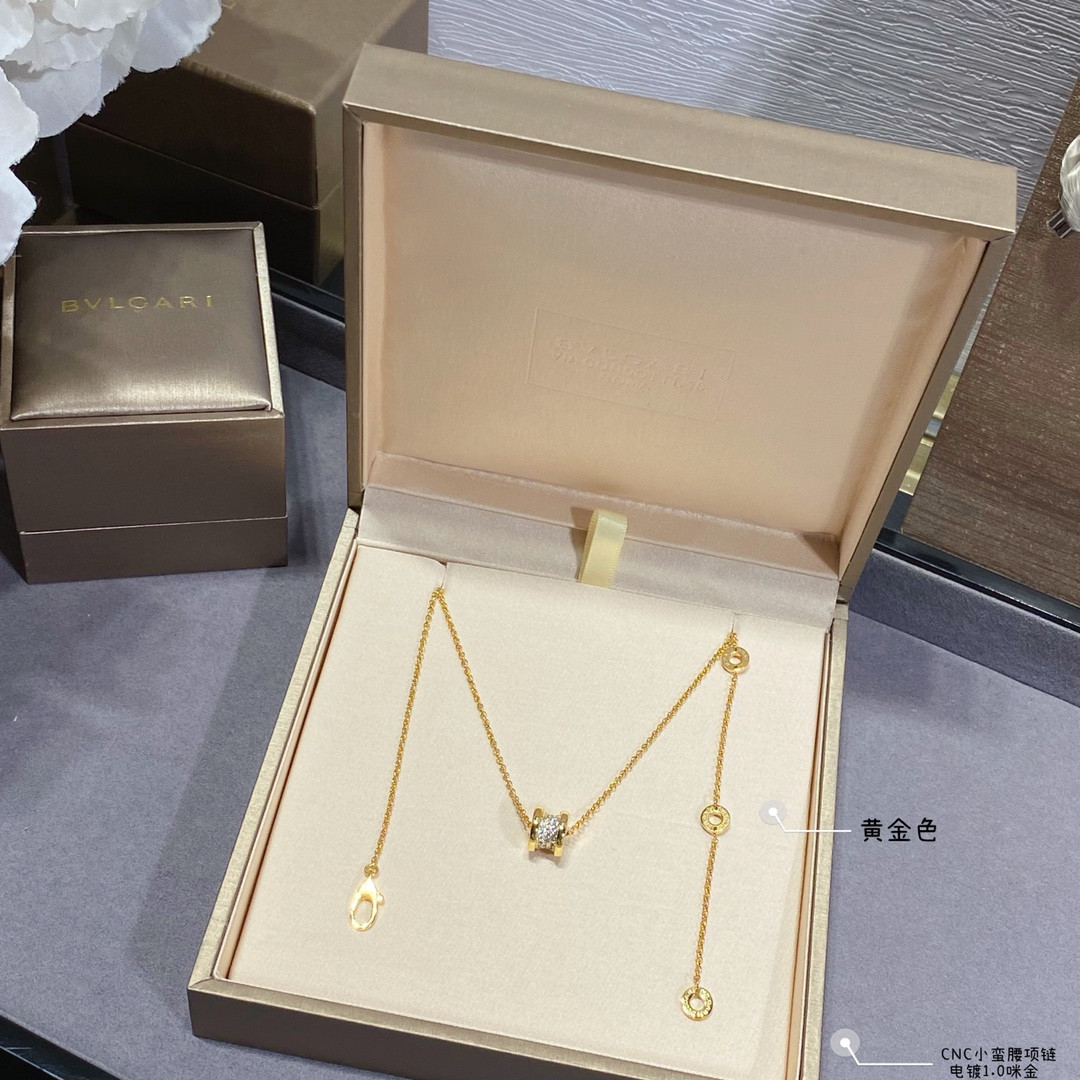 B*l*ai small waist necklace
