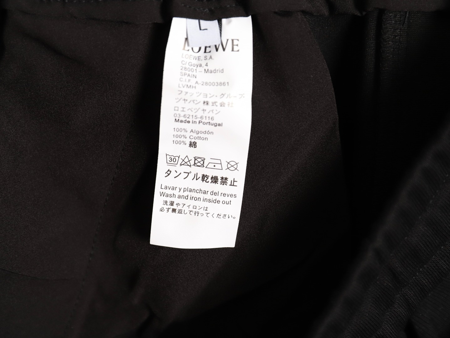 L0ew* x on 25ss shorts