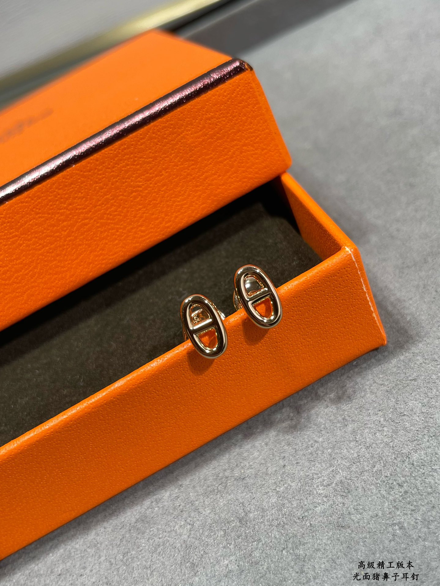 H**me5 pig nose stud earrings