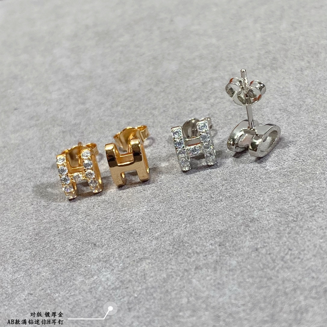 H**me5 ab style fully di*m*nd-encrusted  h  stud earrings
