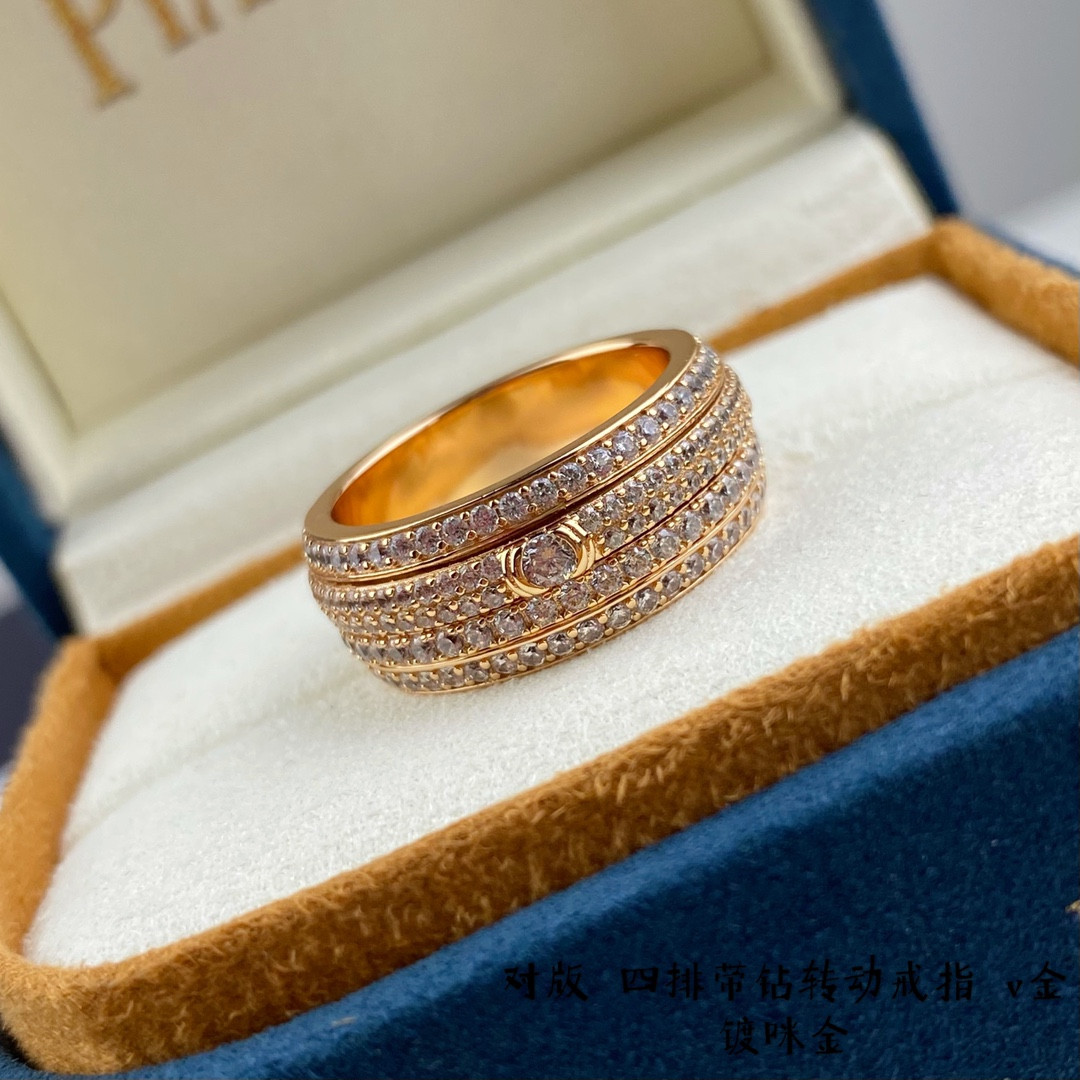 piaget four-row Di*m*nd rotating ring