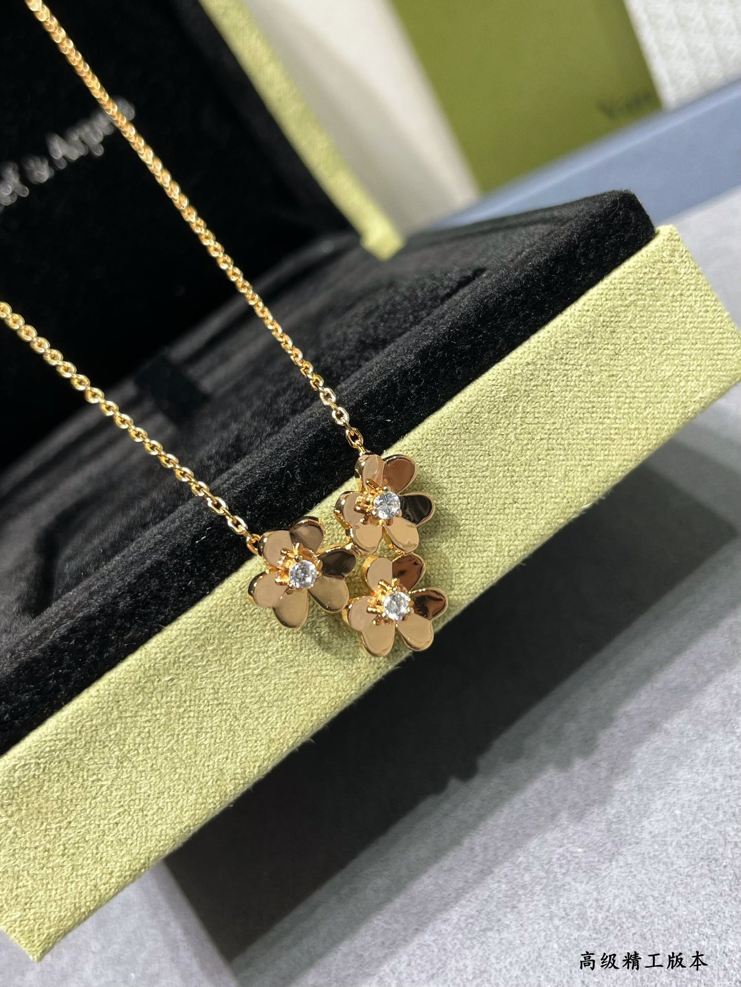 V*N CL*F & arpels three-leaf clover necklace