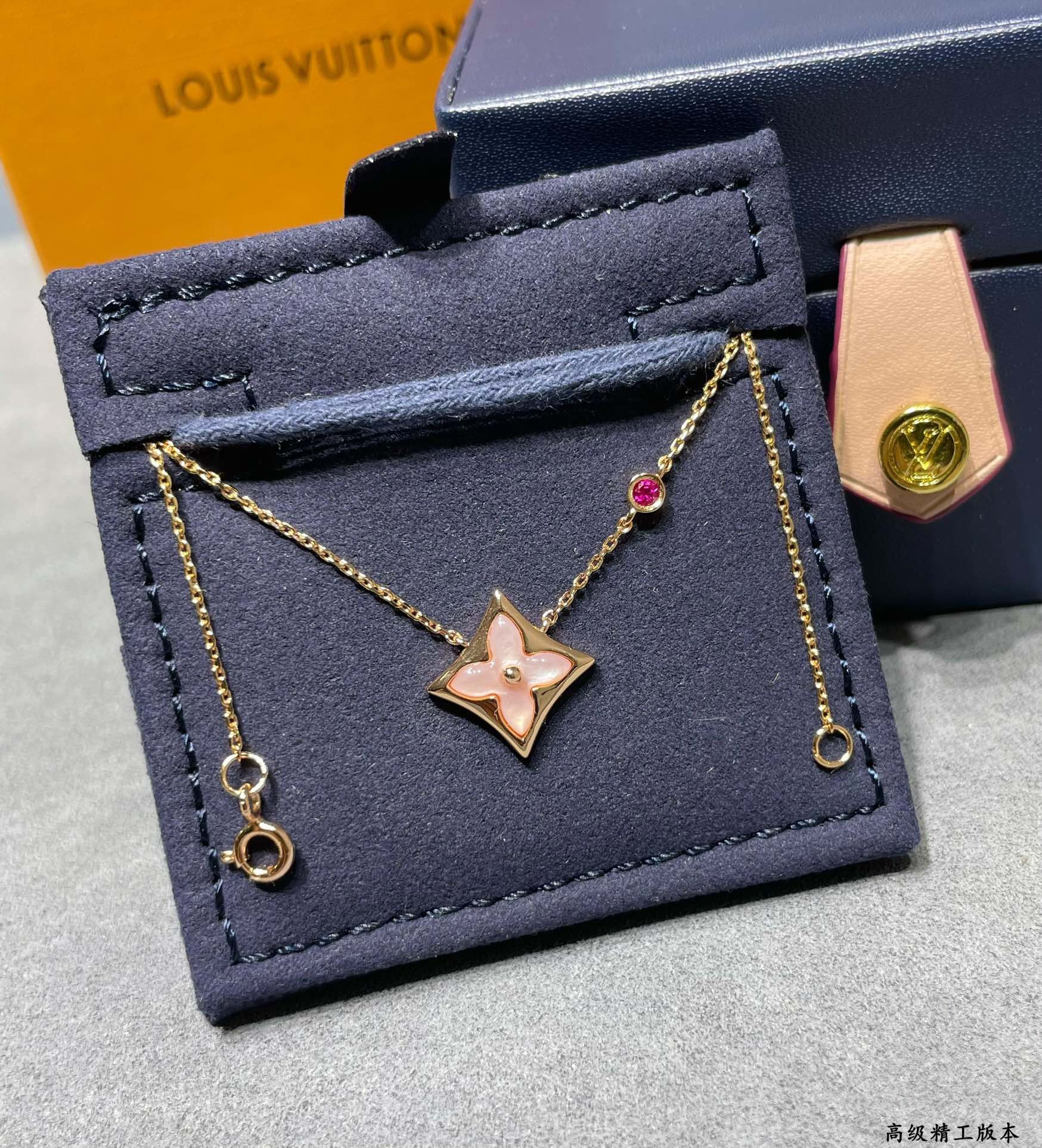 l0*is v*t0n square pink Di*m*nd pink shell necklace