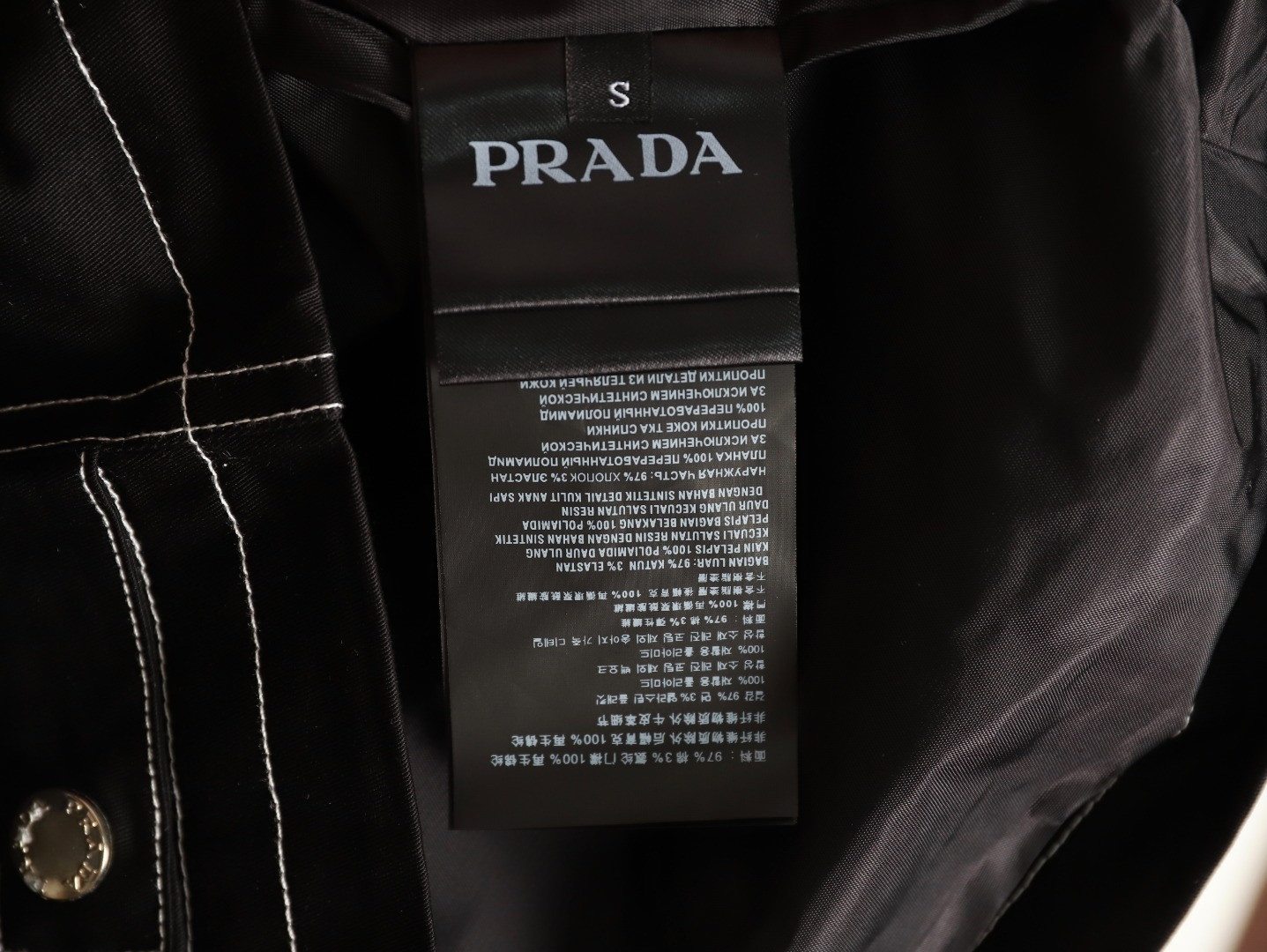 Pra*a jacket
