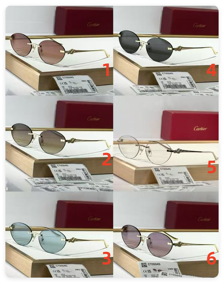 Ca*t*er glasses