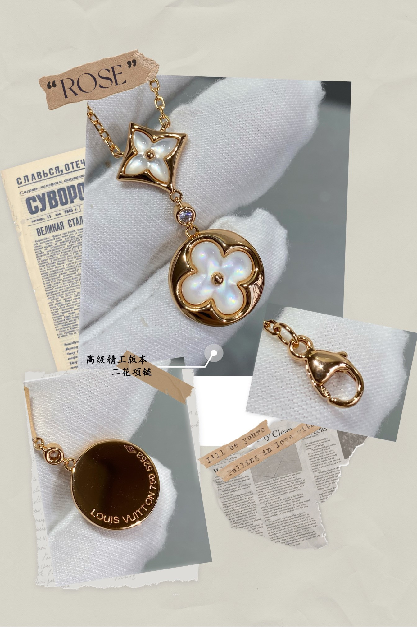 l0*is V*t0n two-flower mandarin duck necklace