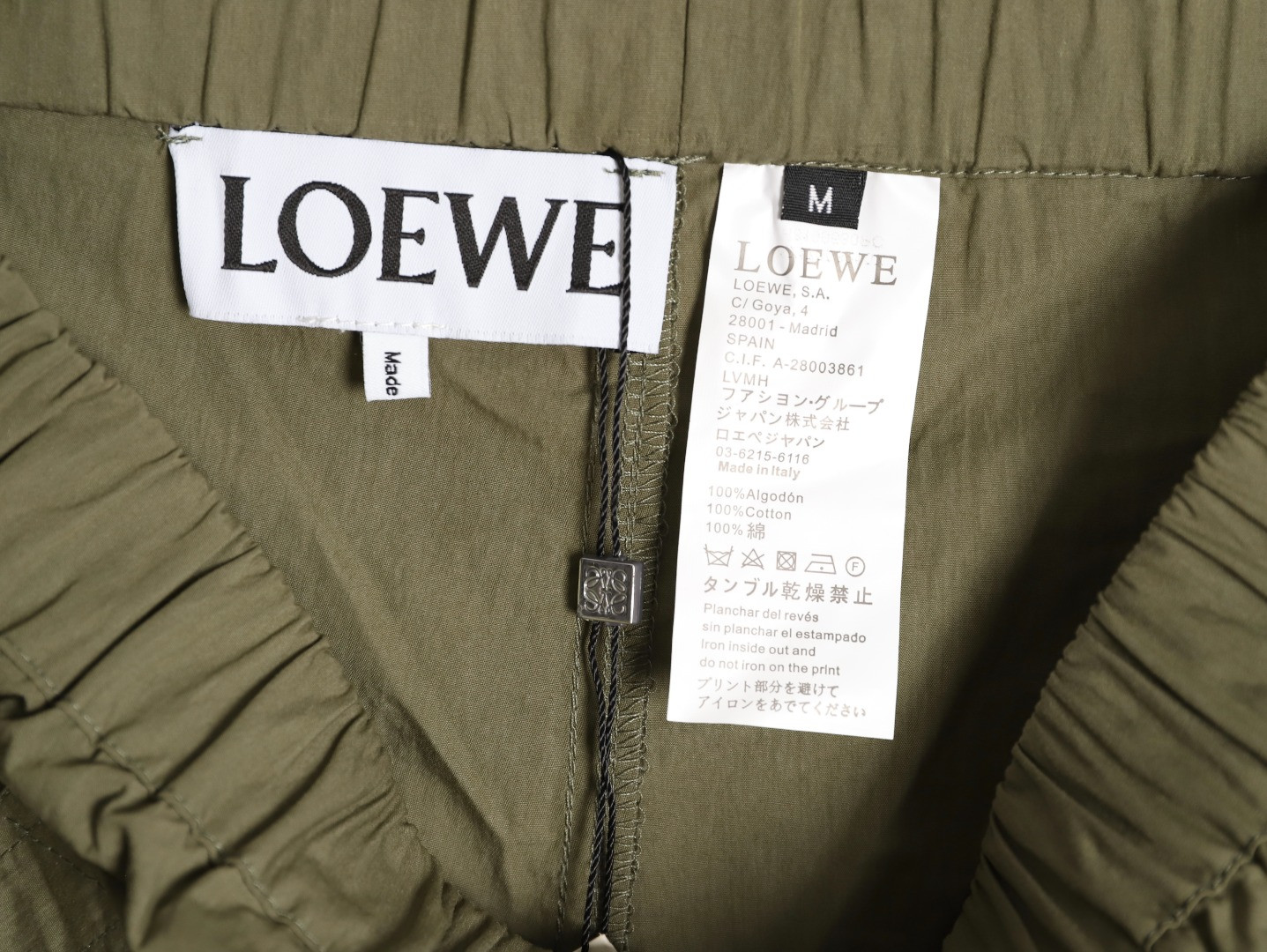 L0ew* shorts