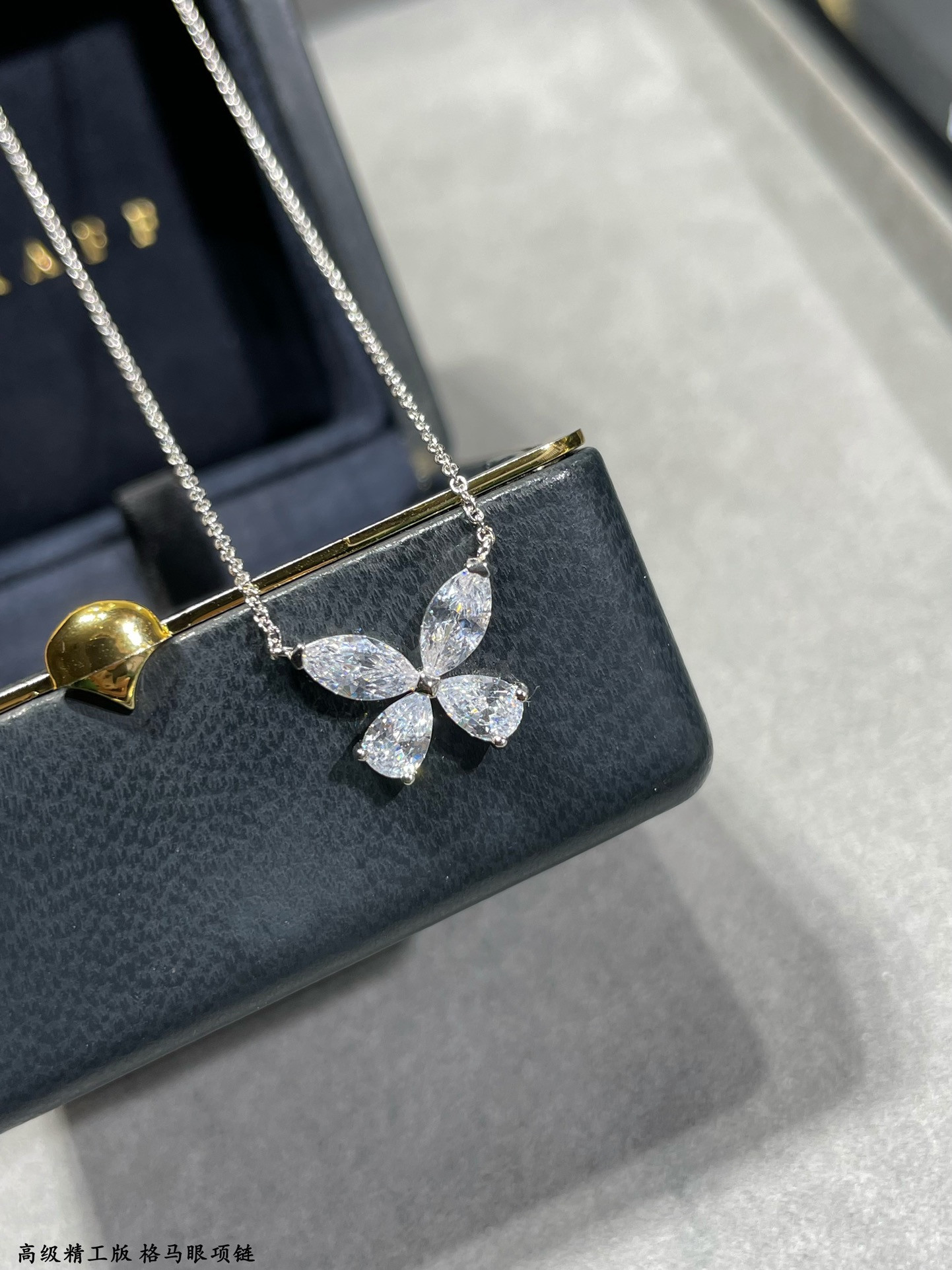 Graff Necklace