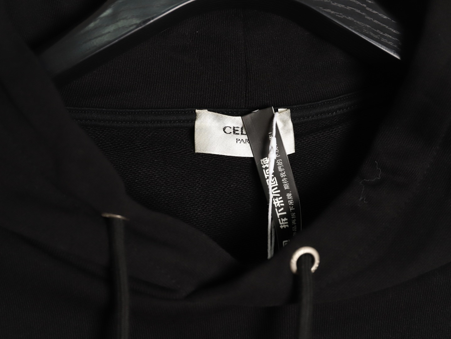 Ce**e hoodies