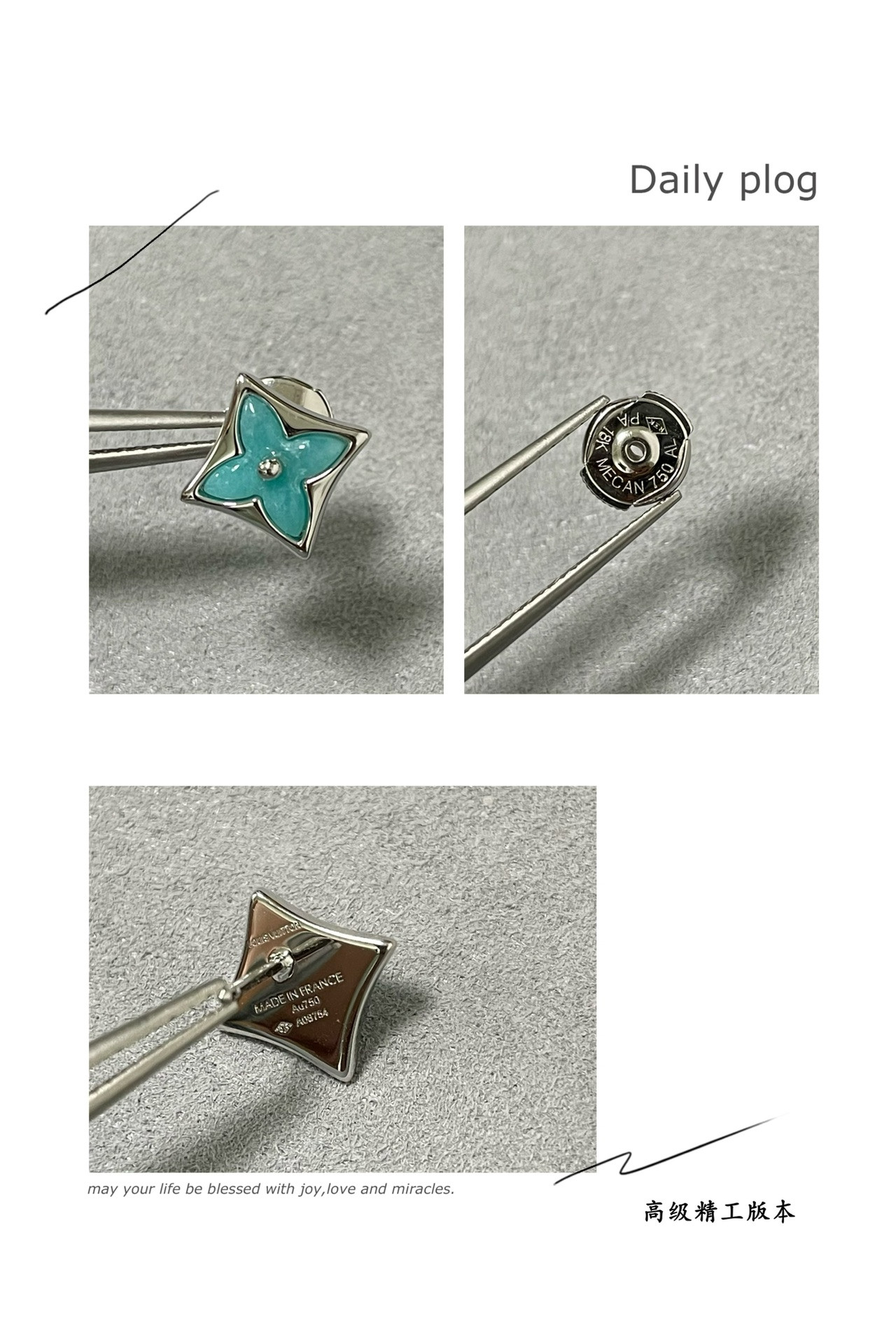 l0*is V*t0n amazonite square earrings