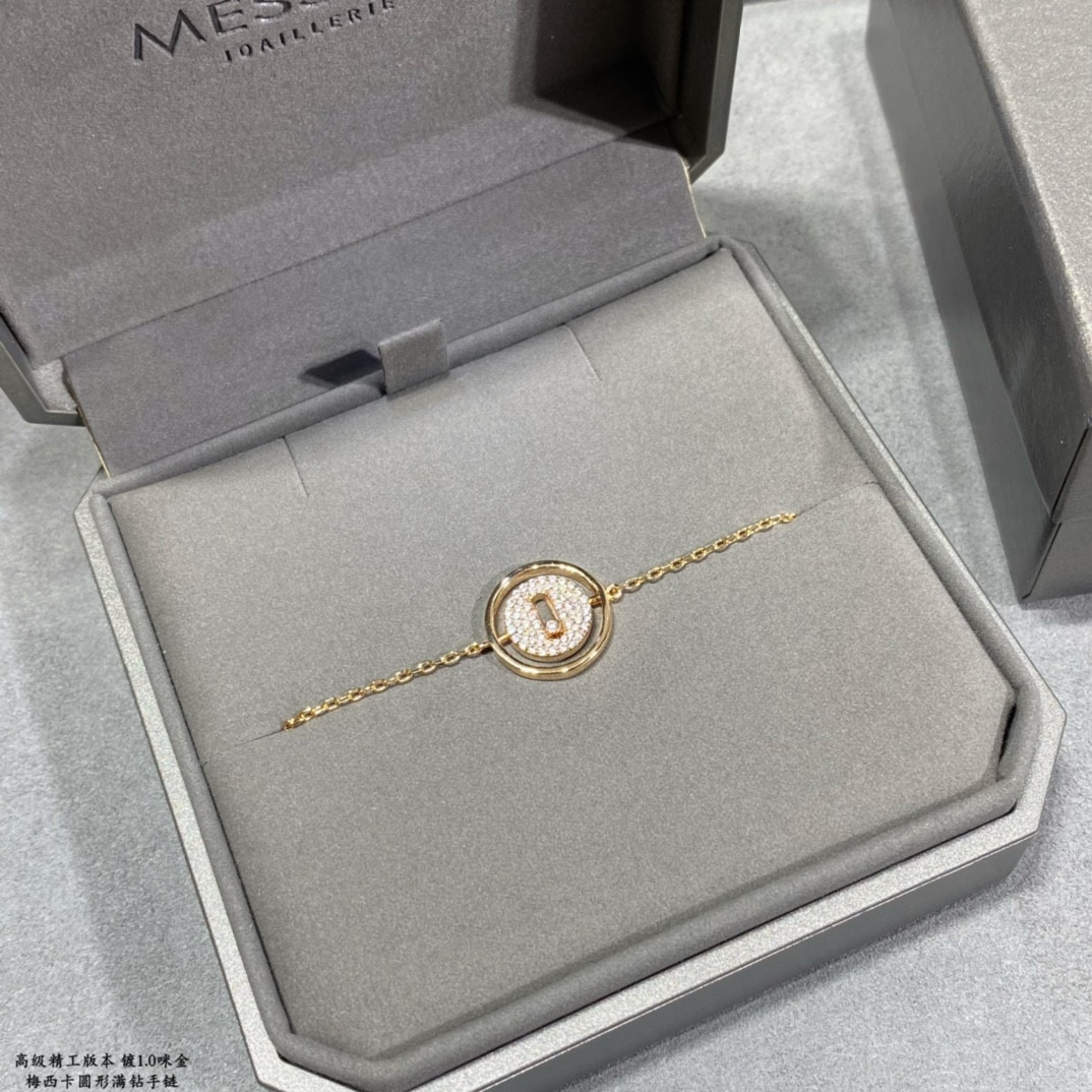 messika round full Di*m*nd swinging bracelet