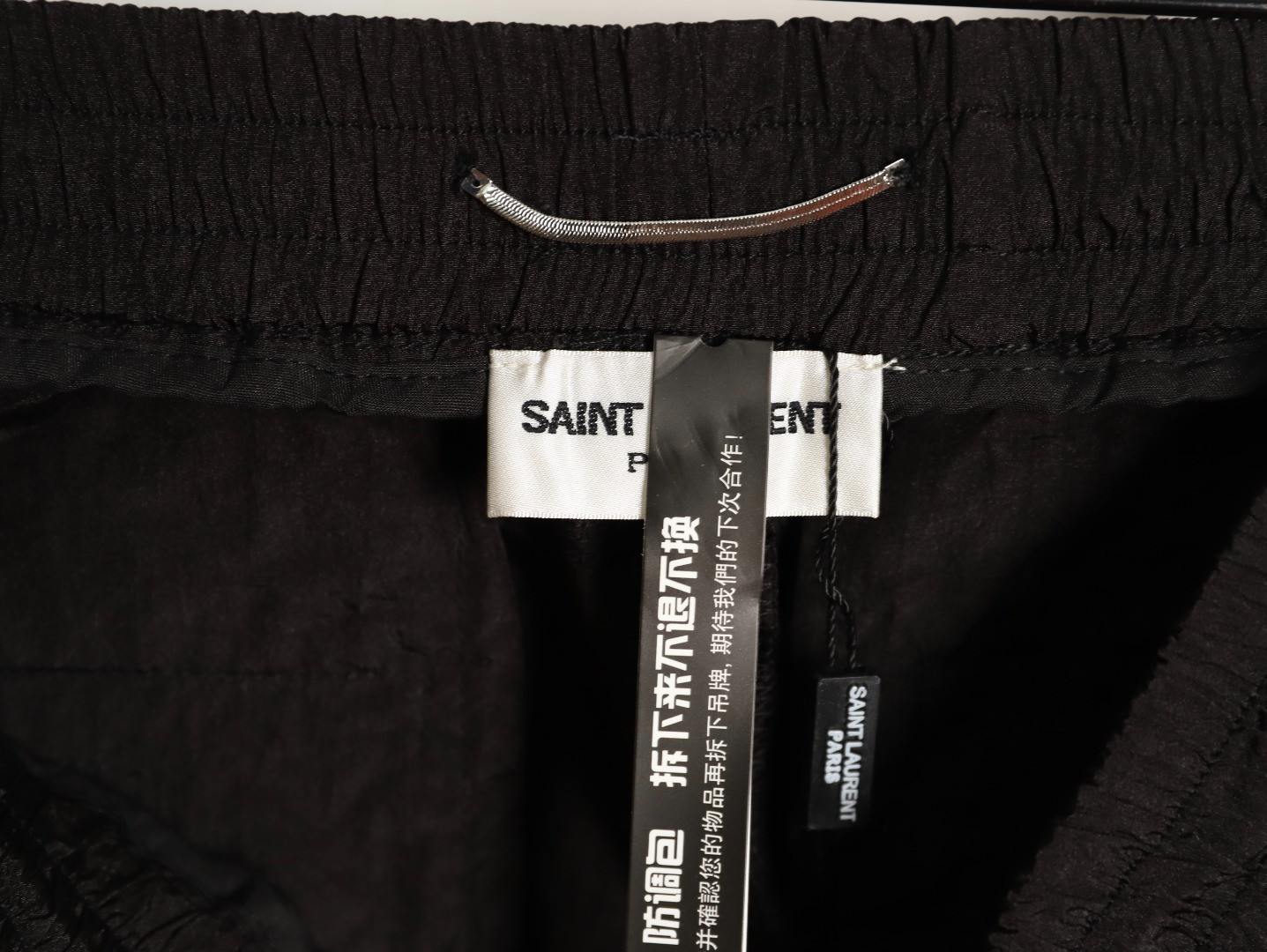 Sa**t Lau*nt pants