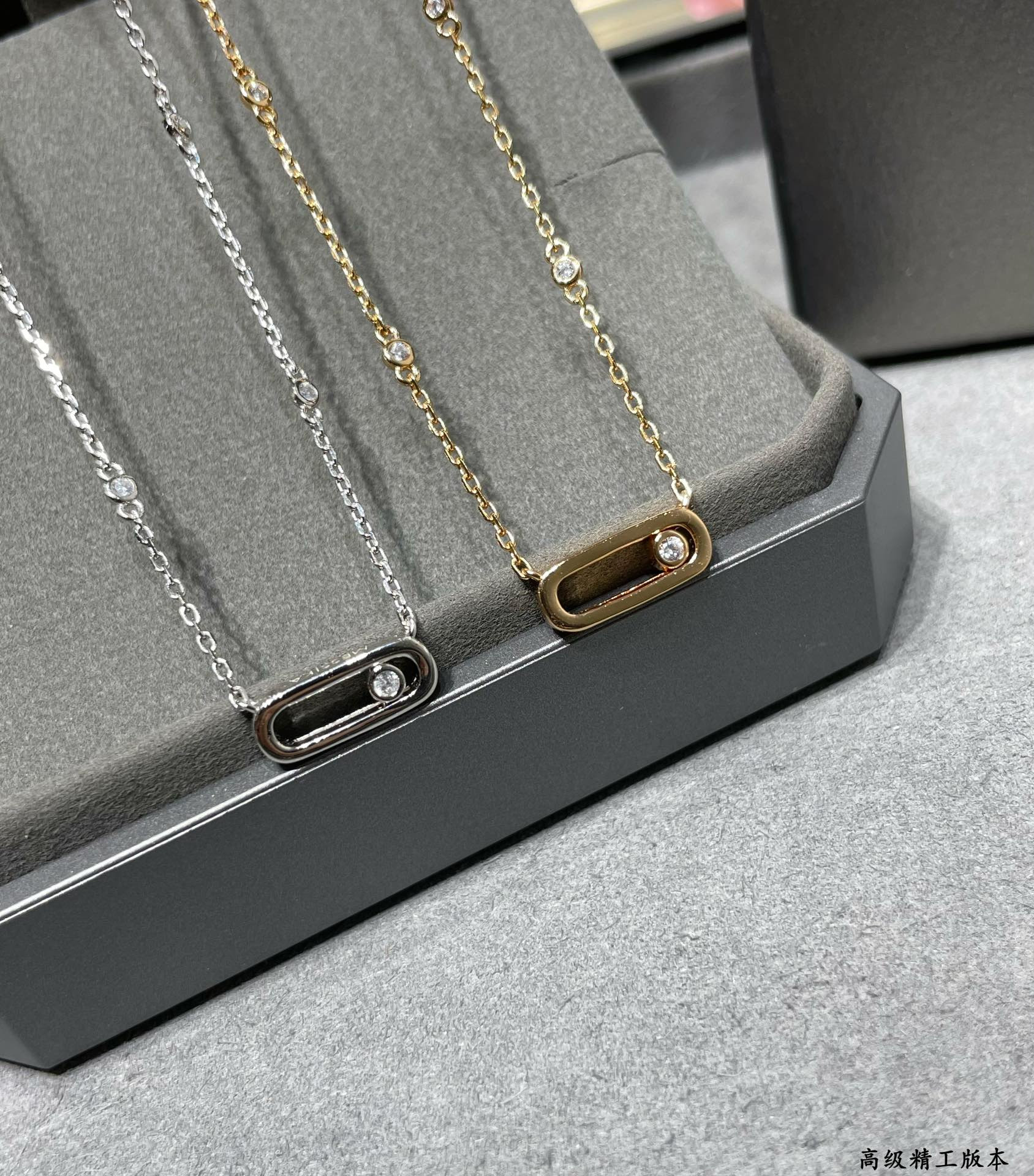 messika polished single Di*m*nd moving necklace
