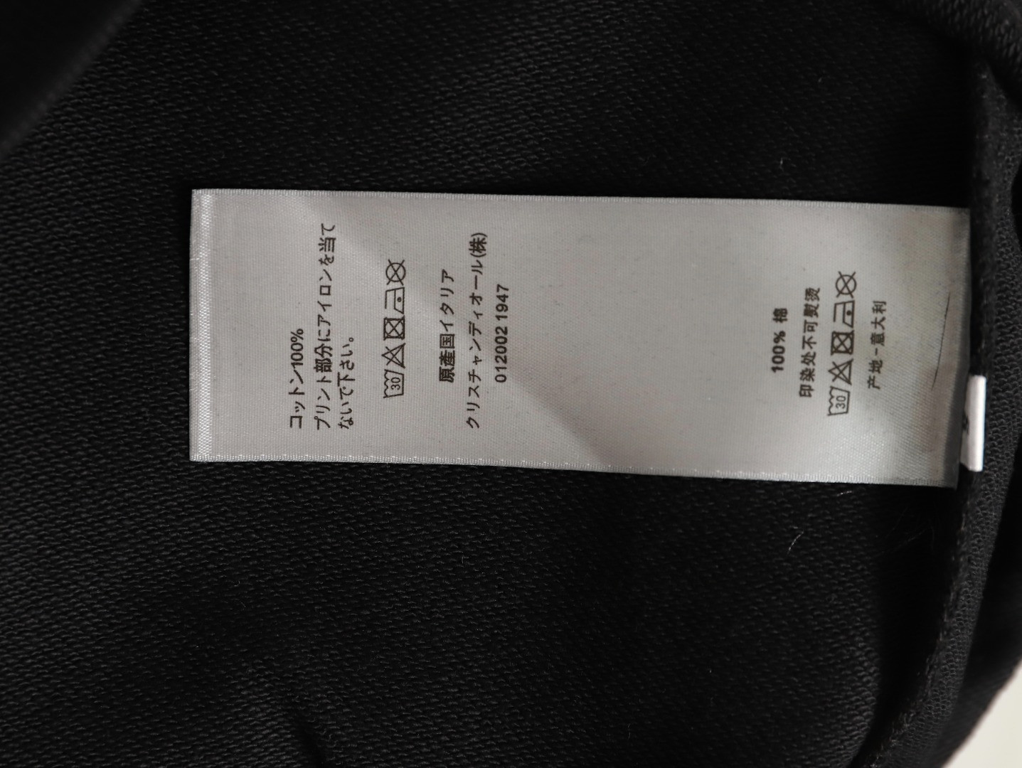 D*or 25fw hoodies