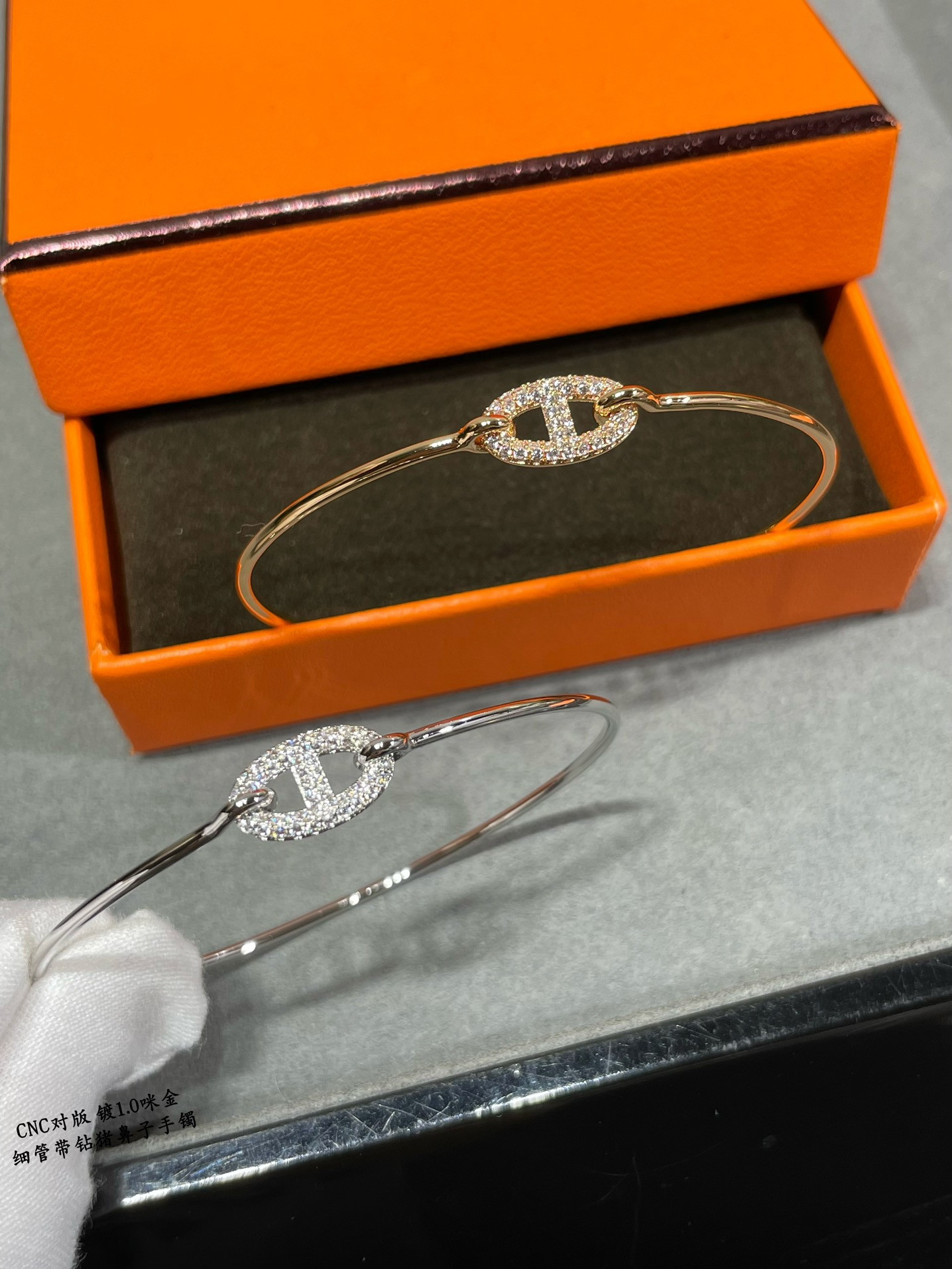 H**me5 thin tube di*m*nd pig nose bracelet