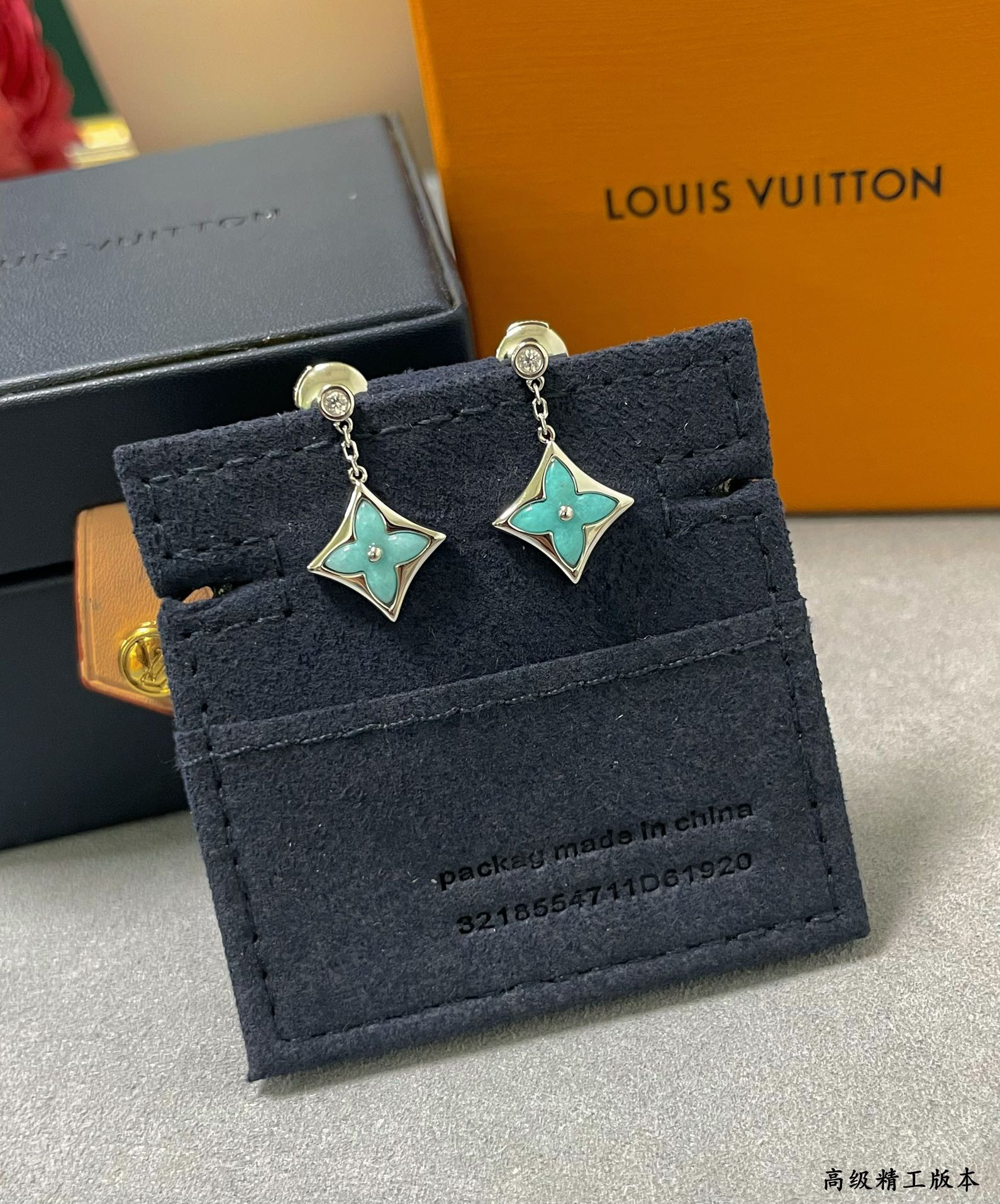 l0*is V*t0n amazonite square earrings