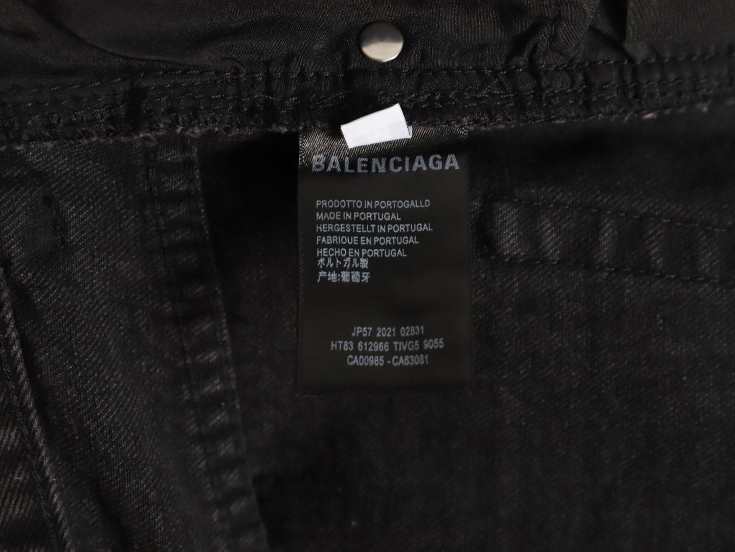 Ba*len*cia*ga jeans
