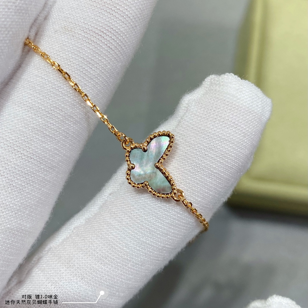 V*N CL*F & arpels natural grey fritillary mini butterfly bracelet