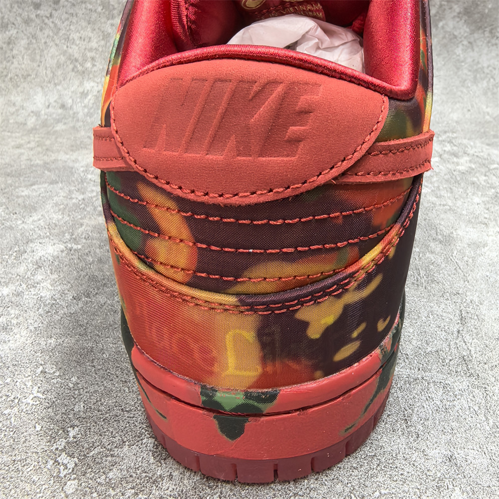 UA Nike SB Dunk Low