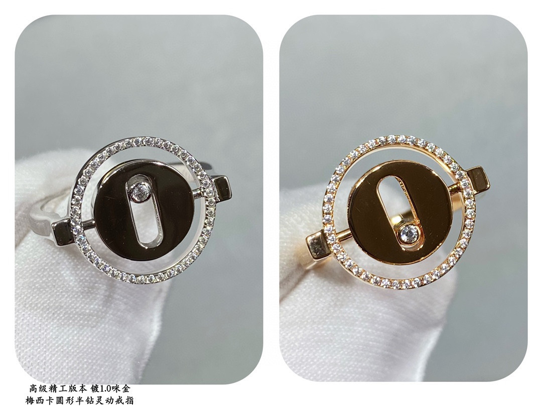 Messika Ring