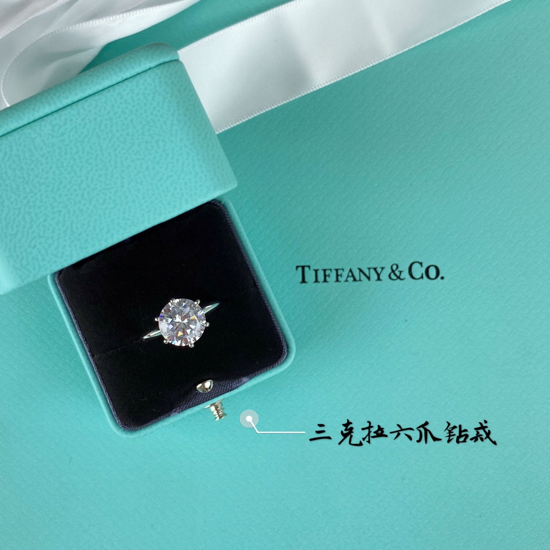 t*f*ny & co. six-prong ring high-carbon Di*m*nd ag925