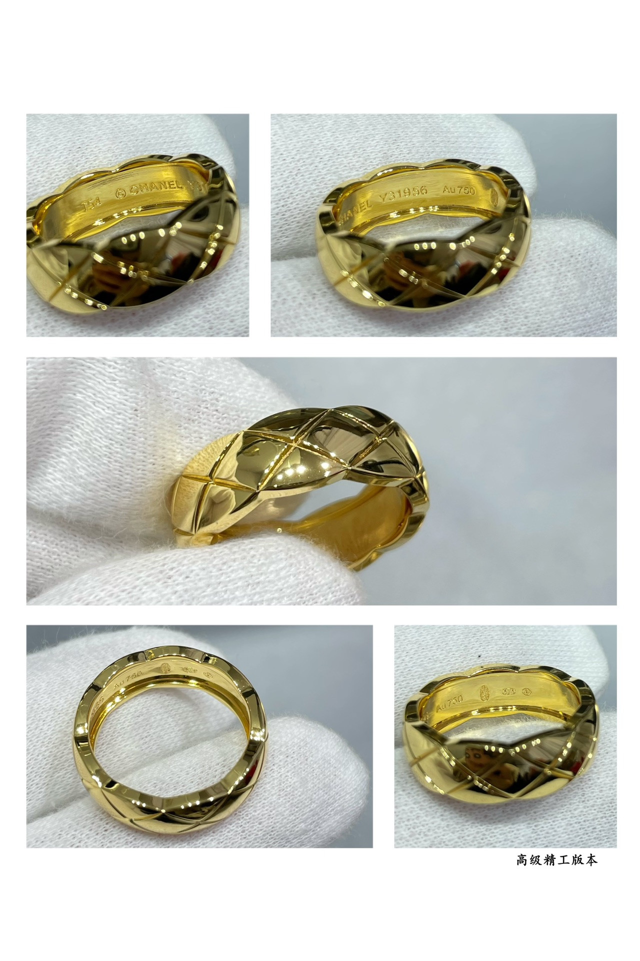 ch*el wide Di*m*nd pattern smooth ring