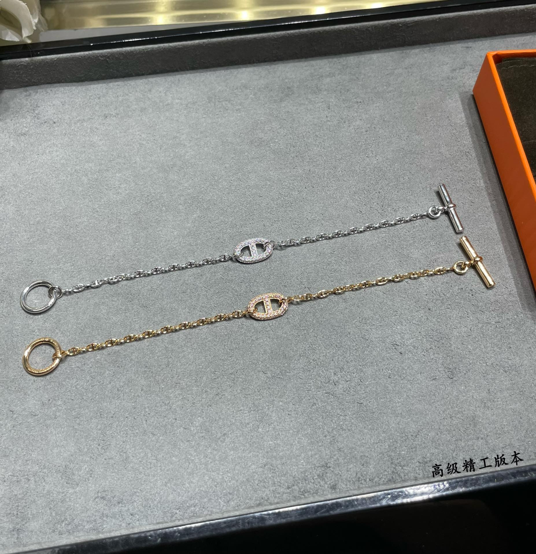 H**me5 fully di*m*nd-encrusted h bracelet