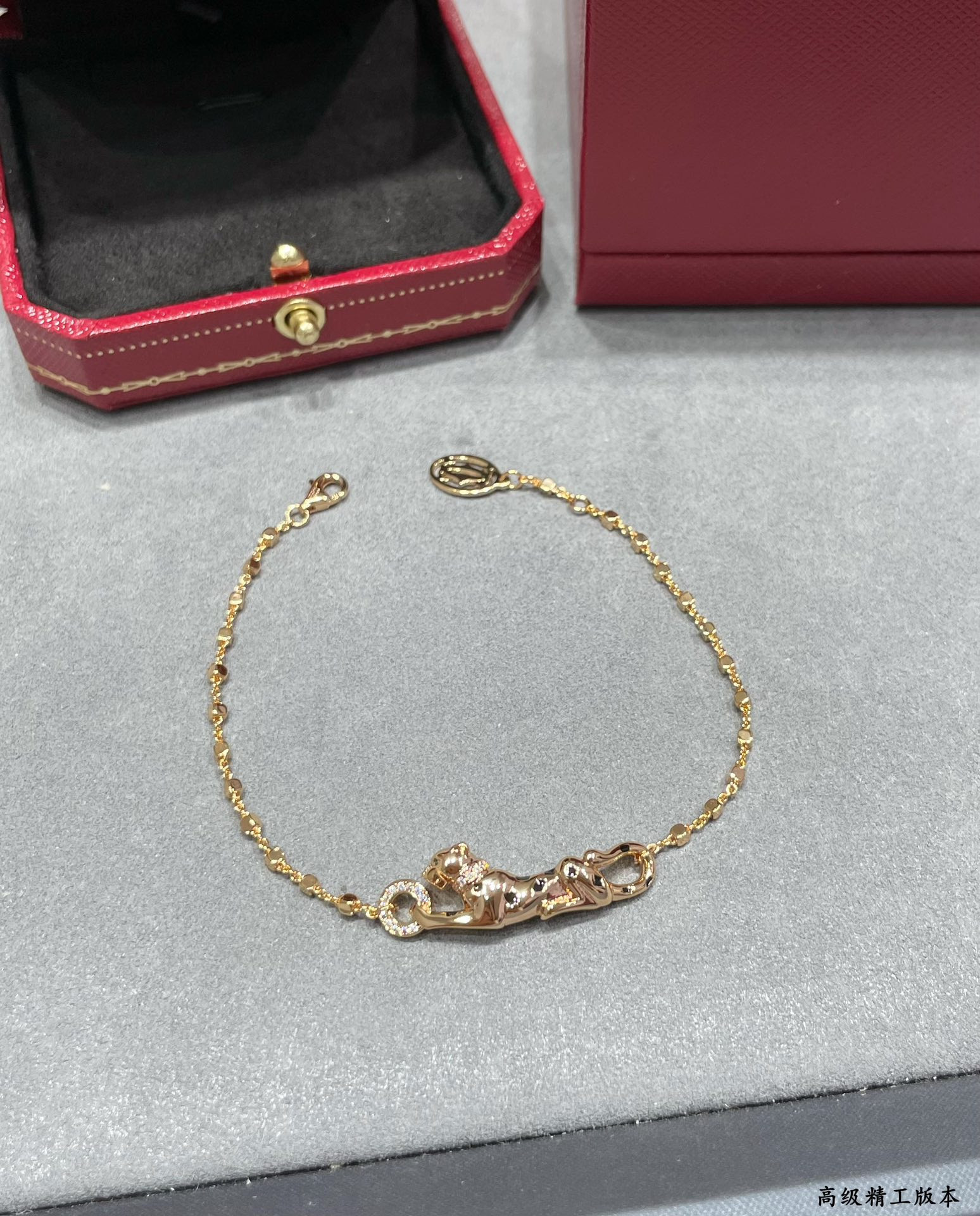 Ca*t*er spotted leopard bracelet