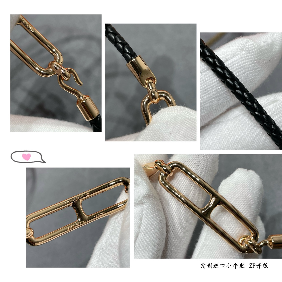 H**me5 h leather cord bracelet