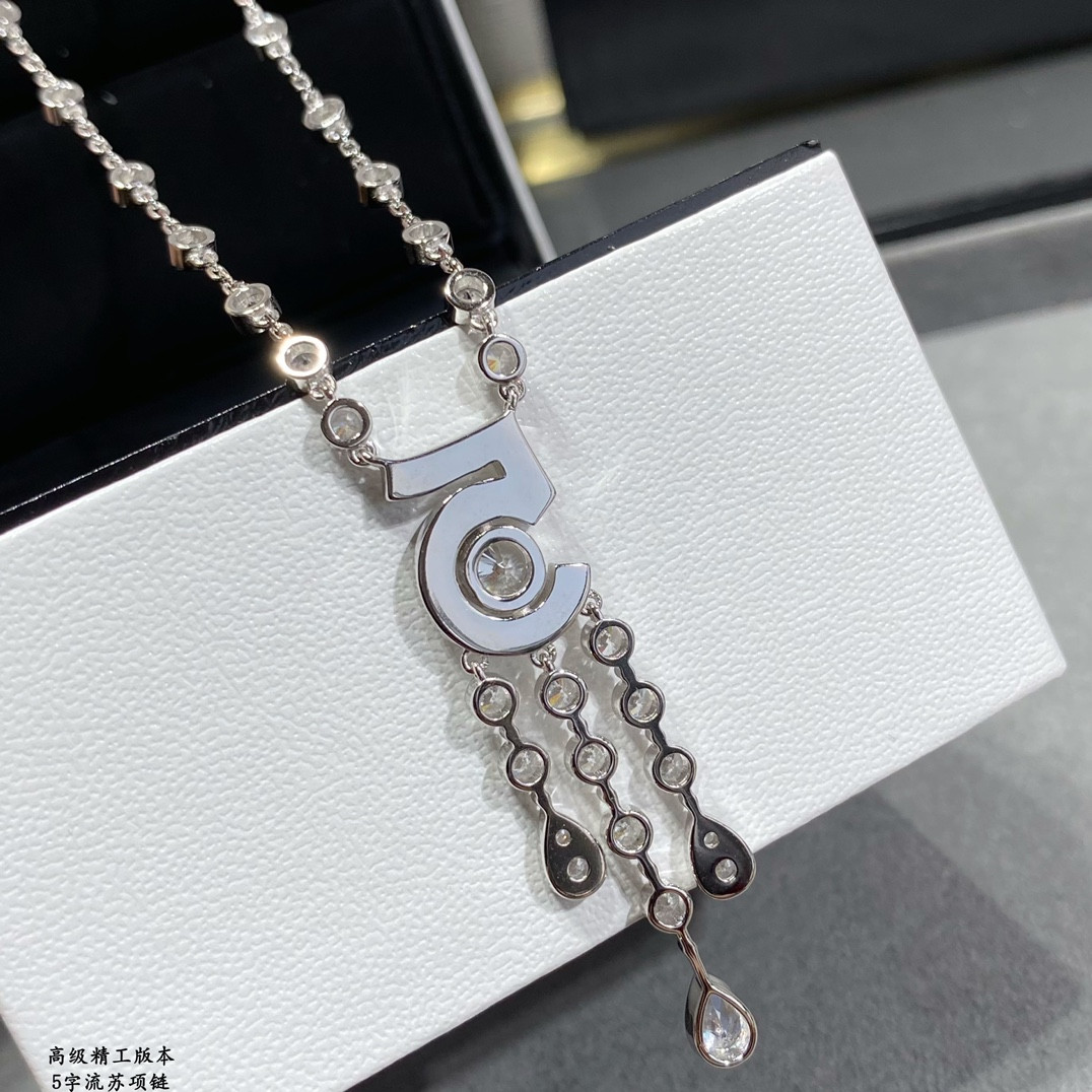 Ch*el 5-words tassel necklace