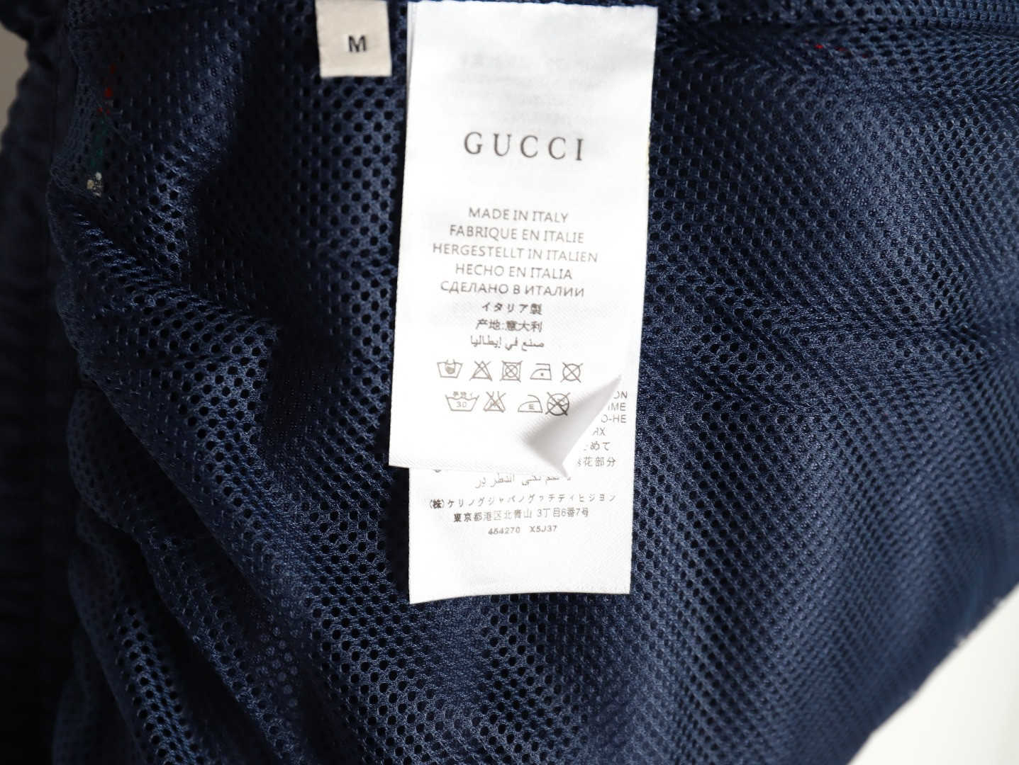 G*u*i shorts