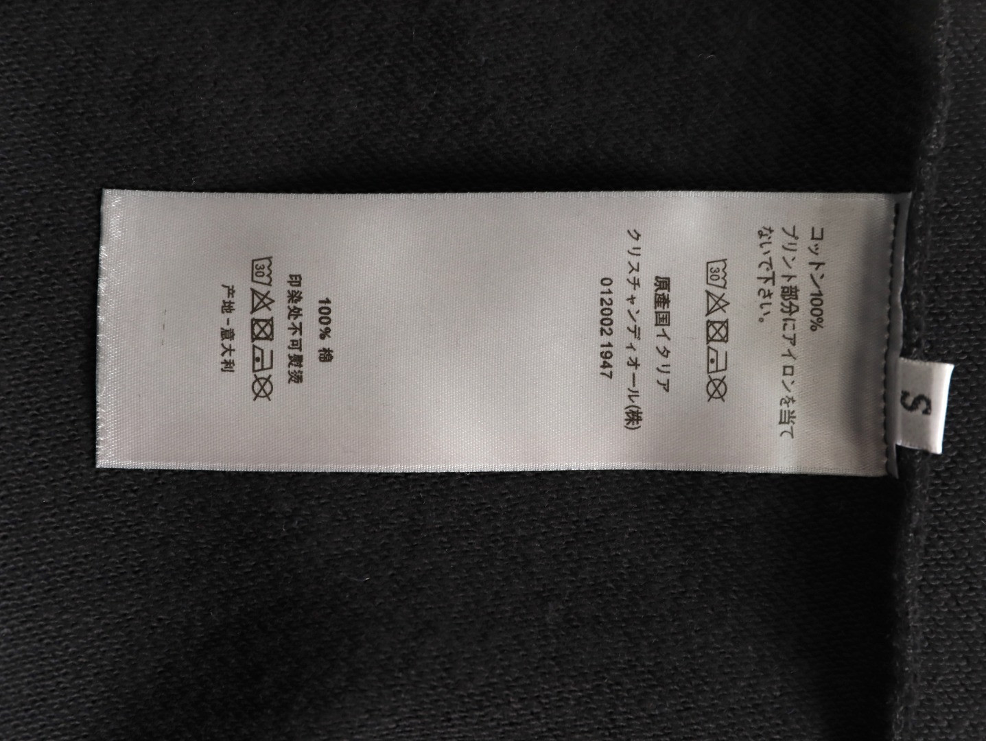 D*or 25fw hoodies